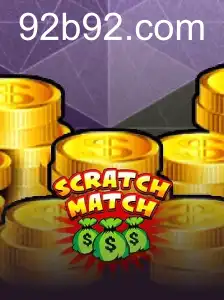 ScratchMatch