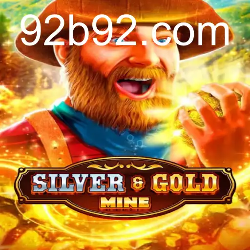 SilverGold